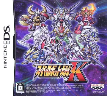 Super Robot Taisen K (Japan) box cover front